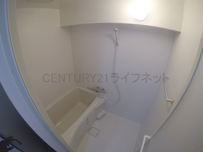 【浴室】 | ディオサC・S