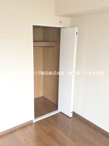 【収納】