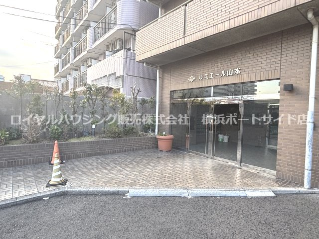 【エントランス】