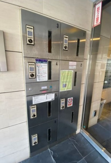 【その他】 | ライズ中野新橋