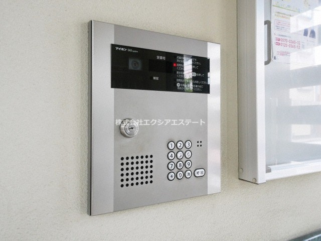 カルム　ド　アビタシオンのセキュリティ