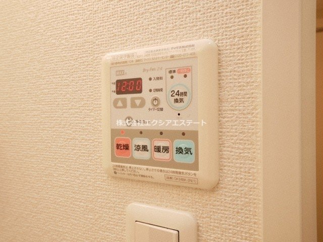 カルム　ド　アビタシオンの設備