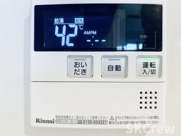 【設備】 | Ｂｒｉｌｌｉａ　ｉｓｔ　千駄ヶ谷