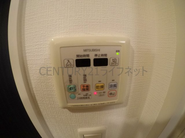 【浴室】 | WGB江坂