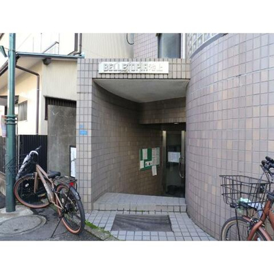 【エントランス】 | ベルトピア池上
