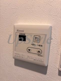 【設備】 | ノーザンロード新小岩