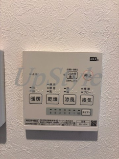 【設備】 | ノーザンロード新小岩