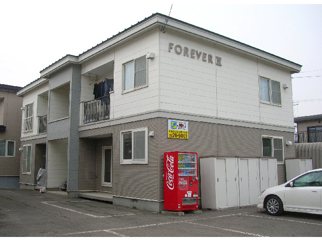 FOREVERⅡ