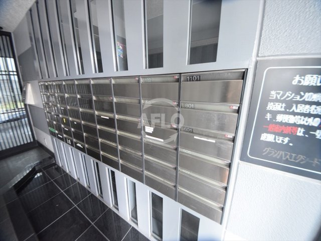 グランパスエクシードのその他共用部分|グランパスエクシード　集合ポスト