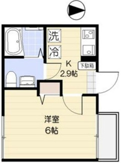【間取り】 | エクセラン北綾瀬 | ☆間取り☆
