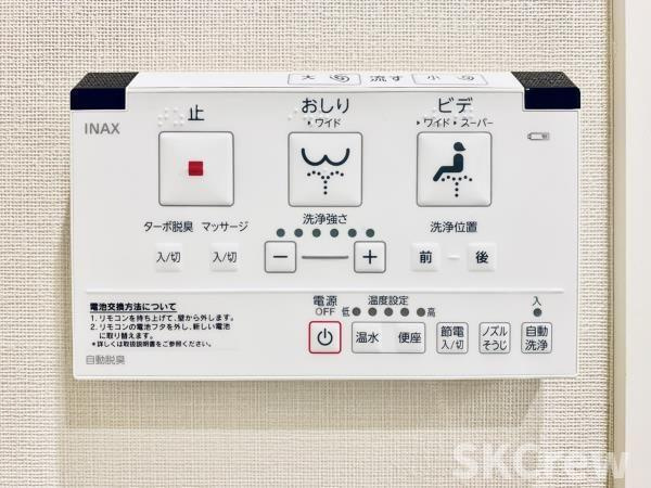 【設備】 | Ｂｒｉｌｌｉａ　ｉｓｔ　千駄ヶ谷  | 別部屋　参考
