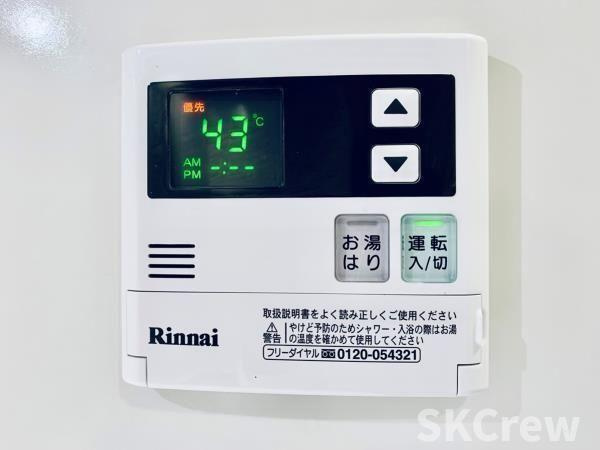 【設備】 | Ｂｒｉｌｌｉａ　ｉｓｔ　千駄ヶ谷  | 別部屋　参考