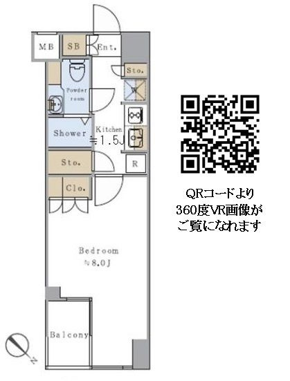 【間取り】 | Ｂｒｉｌｌｉａ　ｉｓｔ　千駄ヶ谷 