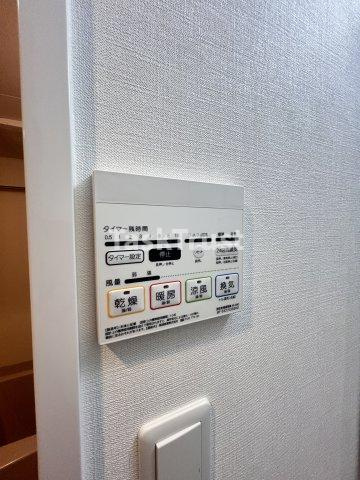 【設備】 | ワールドアイ都島高倉町