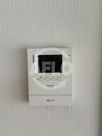ハイム関目　関目小学校区のセキュリティ|ハイム関目　モニター付きインターホン