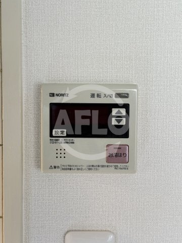 ハイム関目　関目小学校区の設備|ハイム関目　給湯器