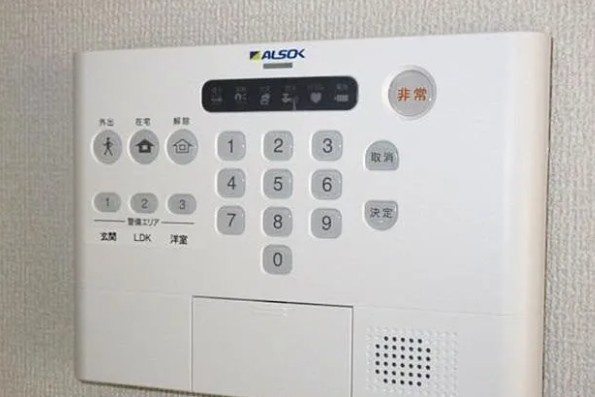 アンジュール氷川台のセキュリティ