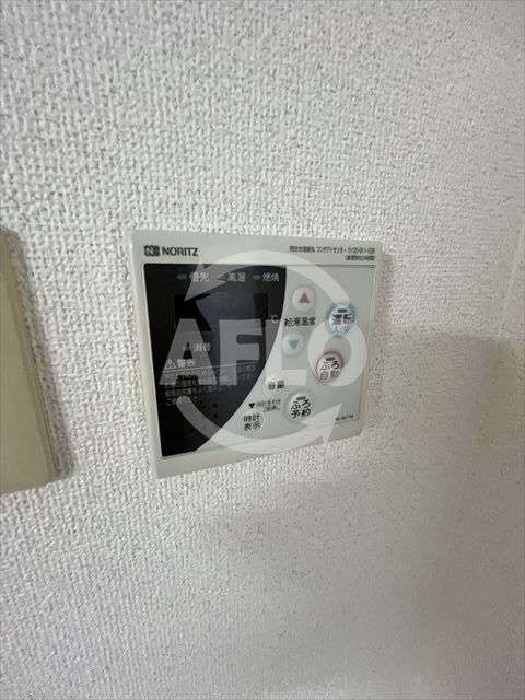 サンシャインブレセットハウスの設備|サンシャインブレセットハウス　給湯設備