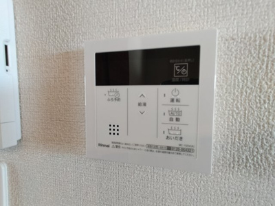 【設備】 | フェリシード サリーチェ