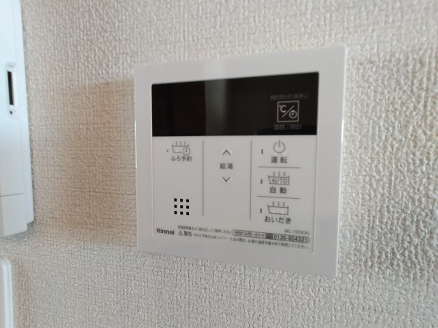 【設備】 | フェリシード サリーチェ