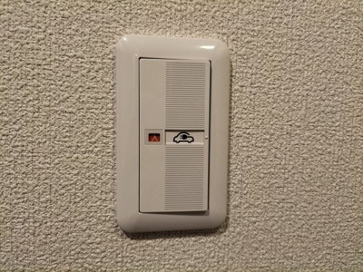 【設備】 | フェリシード サリーチェ