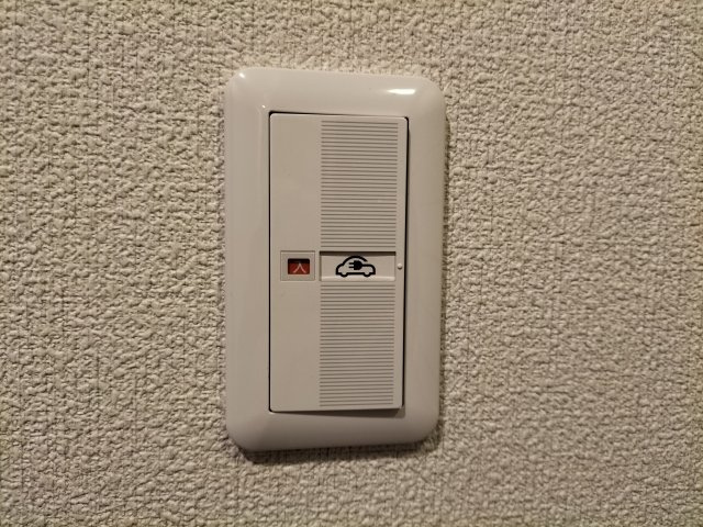【設備】 | フェリシード サリーチェ