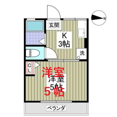 【間取り】 | シティハイムメゾン森ケ崎