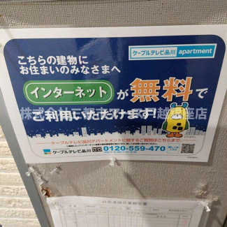 【その他】 | ＰＡＲＫ　ＳＴＡＧＥ・Ｋ | ＰＡＲＫ　ＳＴＡＧＥ・Ｋ