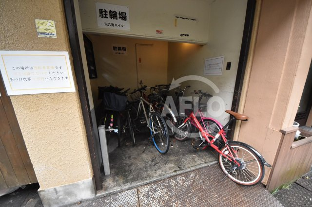 CASA GRANDEのその他共用部分|CASA GRANDE(旧:天六南ハイツ)　駐輪場