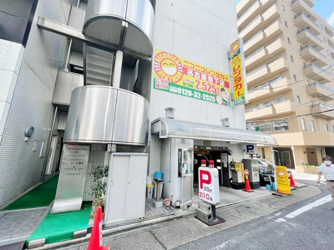 橋本ビル