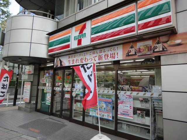 マリオン新宿の周辺