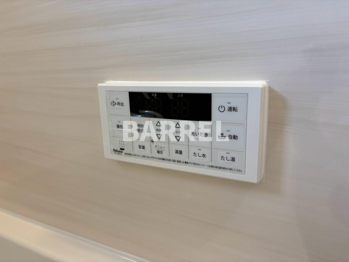 隆豊ハイツの設備