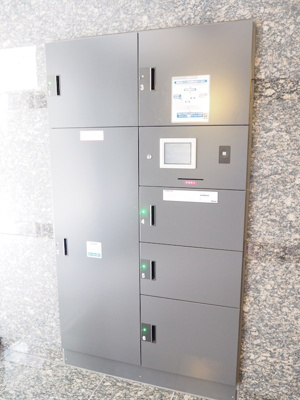 【その他共用部分】 | ルーブル東麻布