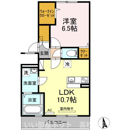 【間取り】 | ジーニアス木太