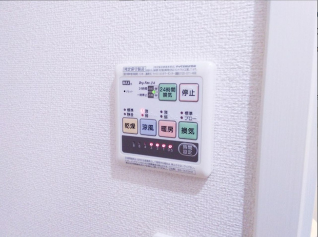 【設備】