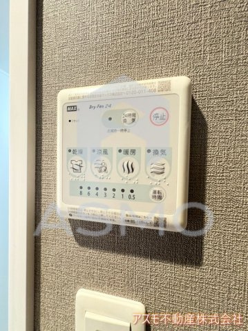 【設備】 | アバンティ大阪ドームシティ