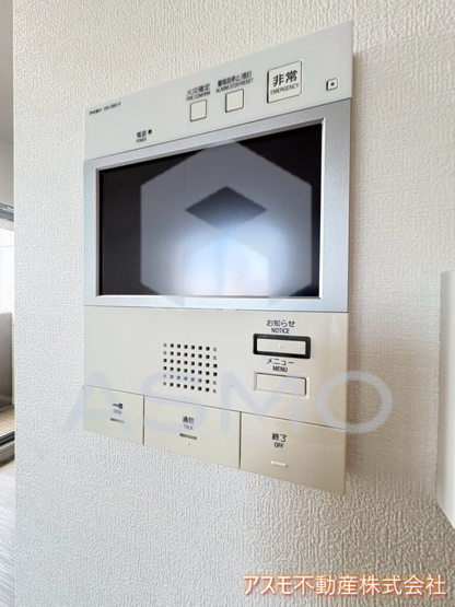 【セキュリティ】 | アバンティ大阪ドームシティ