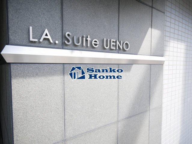 ＬＡ．スイート上野の設備
