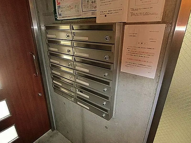 【設備】レジデンス光和１０９
