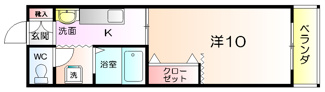 【間取り】 | ウインドヴァリィⅠ番館