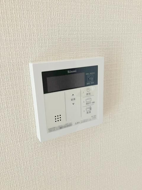 ハイマートＥＭのその他