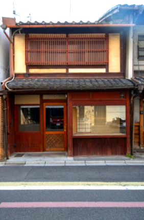 二条通面す事業用貸京町家