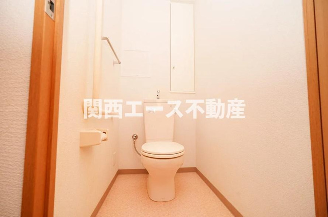 【トイレ】 | OPH服部緑地