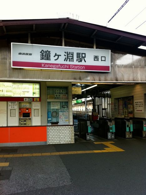 ＯＰＥＮ　ＢＬＯＯＭ　ＳＵＭＩＤＡ　ＹＡＨＩＲＯの周辺