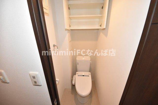 プレサンス難波元町のトイレ