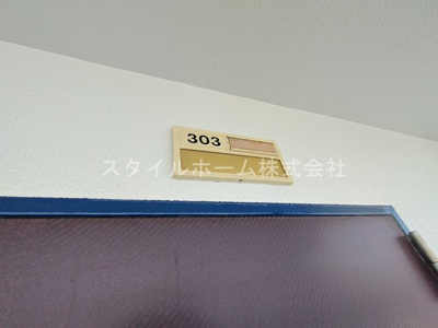 【設備】 | ウイングコートExcellence | イメージ写真です。