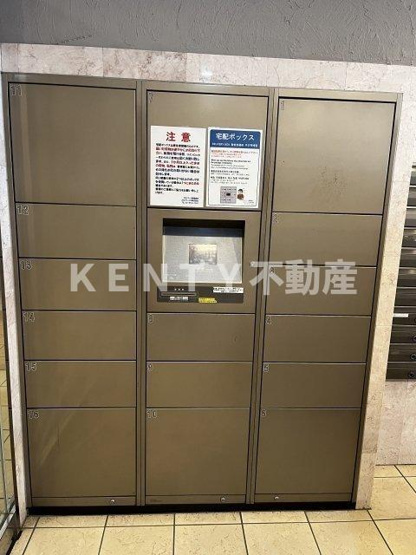 【その他共用部分】 | スカイコート・ヴィーダ五反田ウエスト | 外観もきれいです