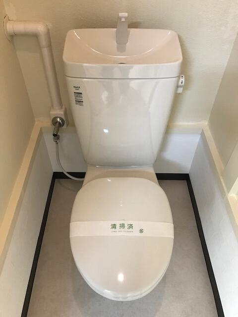 仙元荘のトイレ