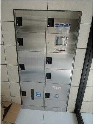 錦糸町インターナショナルレジデンスのその他共用部分
