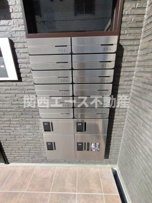  | グリッター長田